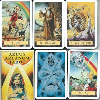 Arcus Arcanum Tarot (  . 78   + )