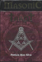 Masonic Tarot (Масонское Таро. 78 карт + инструкция на пяти яз.0