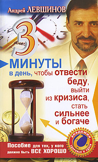 3   ,   ,   ,    