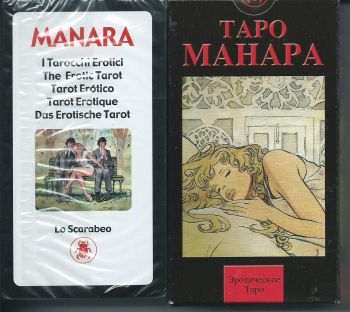  , (Manara. The Erotic Tarot.   78 +  +   ).