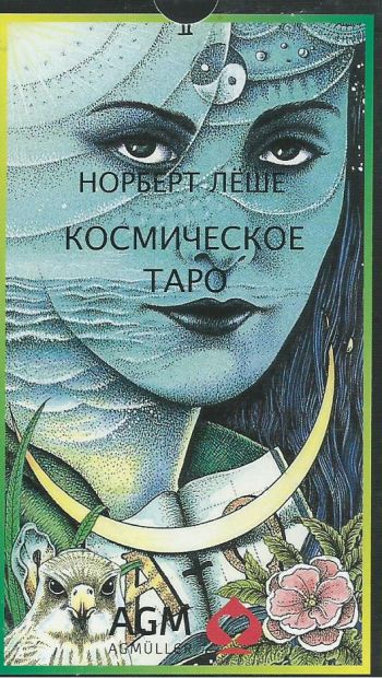 Cosmic Tarot ( . 78  + )
