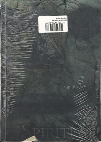 Магический дневник. Спиритический (Распродажа)