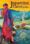 Japaridze Tarot  (  ,    .  78  +   . .)