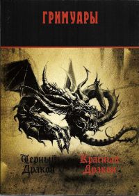 ��������. ������ ������. ������� ������.