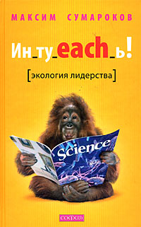 __each_!  .