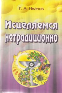   (  2- )