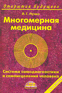 ����������� ��������. ������� ��������������� � ������������� �������� (������� ���.)