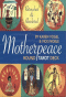 Motherpeace Tarot (   , 78  +   . .)