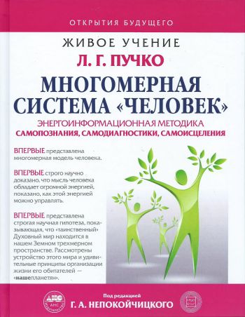   ""
