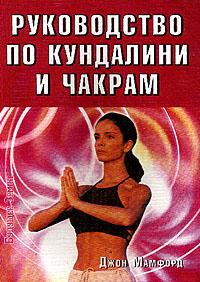     :  ,   , ,     