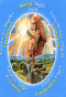    (Shining Angels Tarot)
