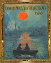 Impressionist Tarot (    78  +   . . )
