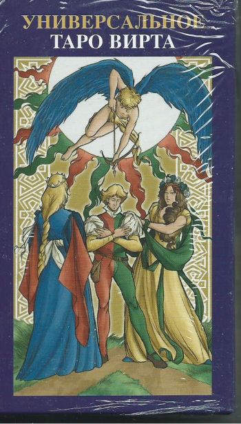    (Universal Wirth Tarot 78   +    )