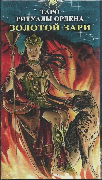 ���� ������� ������ ������� ���� (78 ���� + ����������)